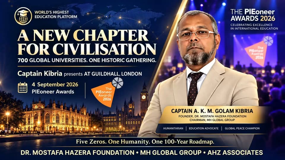 Captain A. K. M. Golam Kibria at the PIEoneer Awards, Guildhall, London, 4 September 2026
